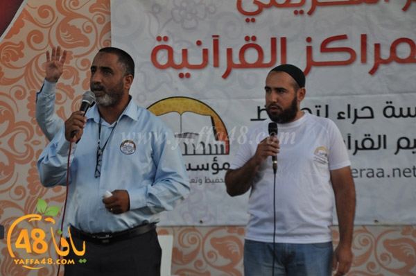 7era2 kofr kanna (25).JPG